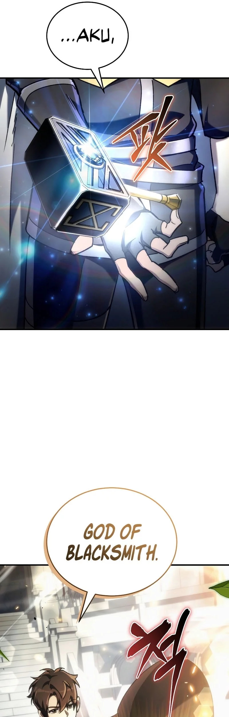 Genius Blacksmith’s Game Chapter 23 - halaman 18