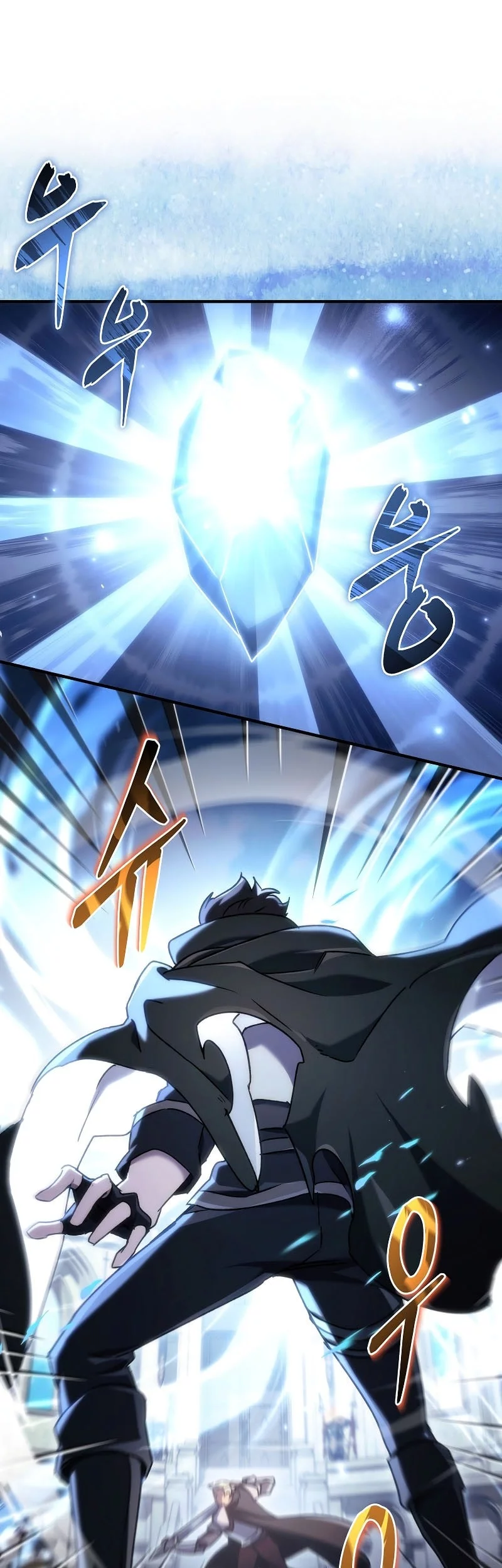 Genius Blacksmith’s Game Chapter 23 - halaman 2