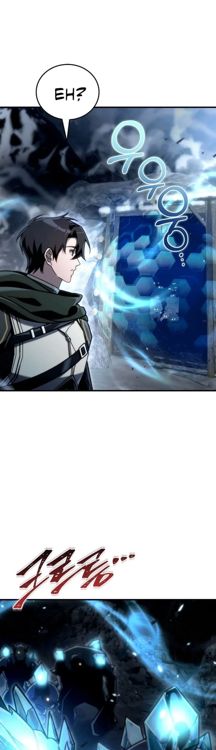 Genius Blacksmith’s Game Chapter 24 - halaman 33