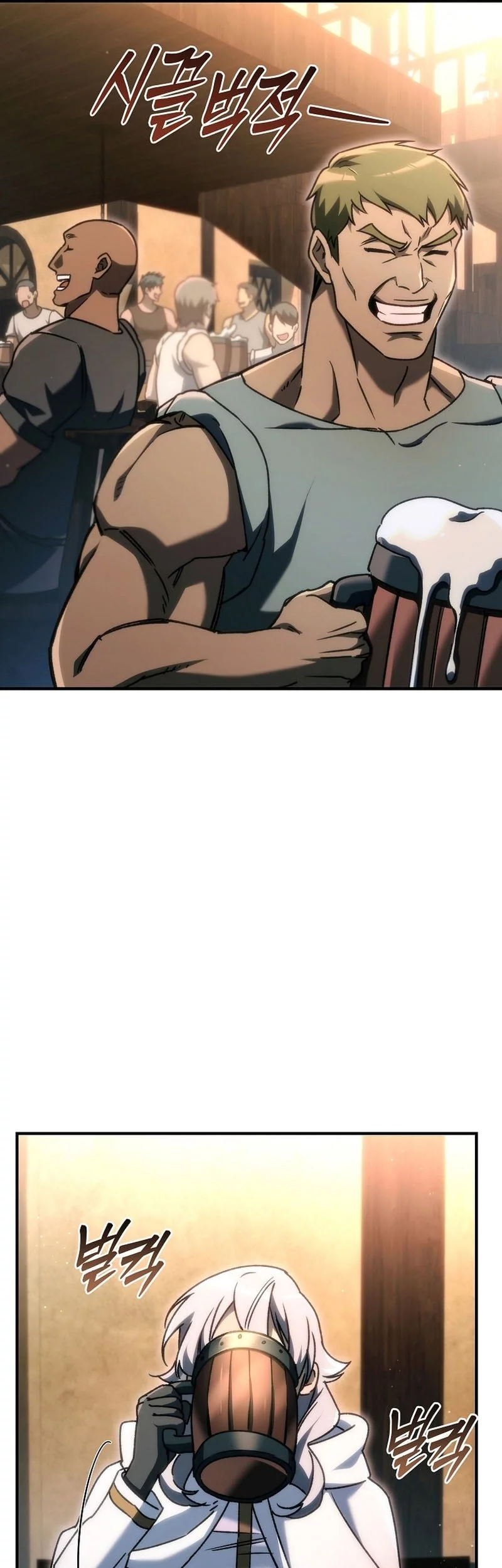 Genius Blacksmith’s Game Chapter 25 - halaman 10