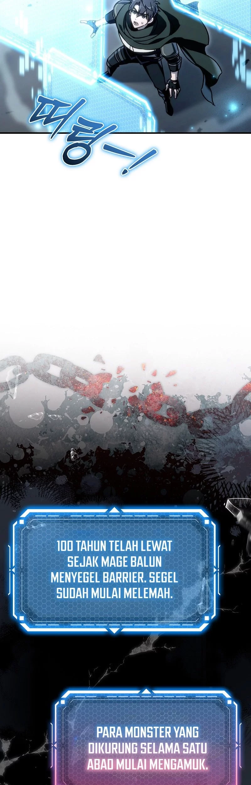 Genius Blacksmith’s Game Chapter 25 - halaman 32