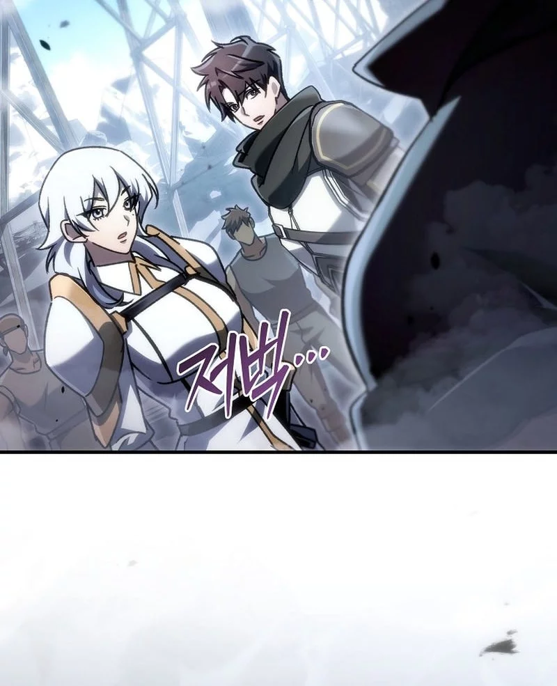 Genius Blacksmith’s Game Chapter 25 - halaman 45