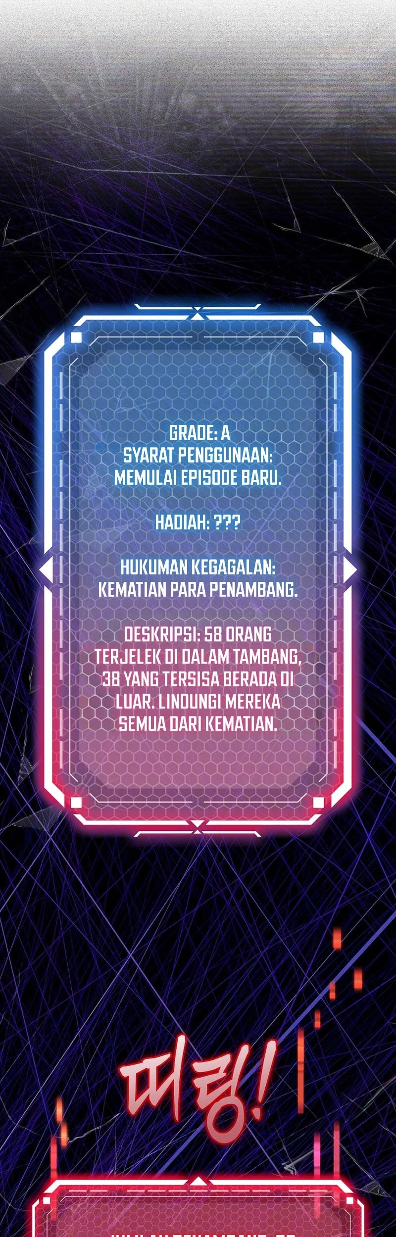 Genius Blacksmith’s Game Chapter 25 - halaman 50