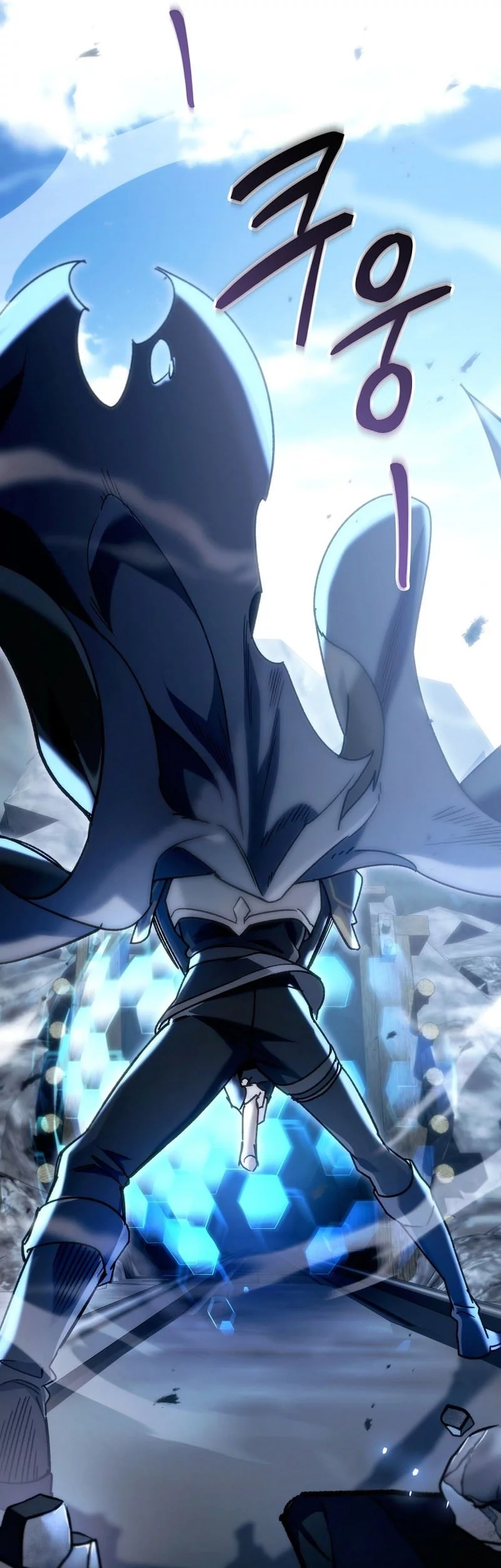 Genius Blacksmith’s Game Chapter 25 - halaman 58
