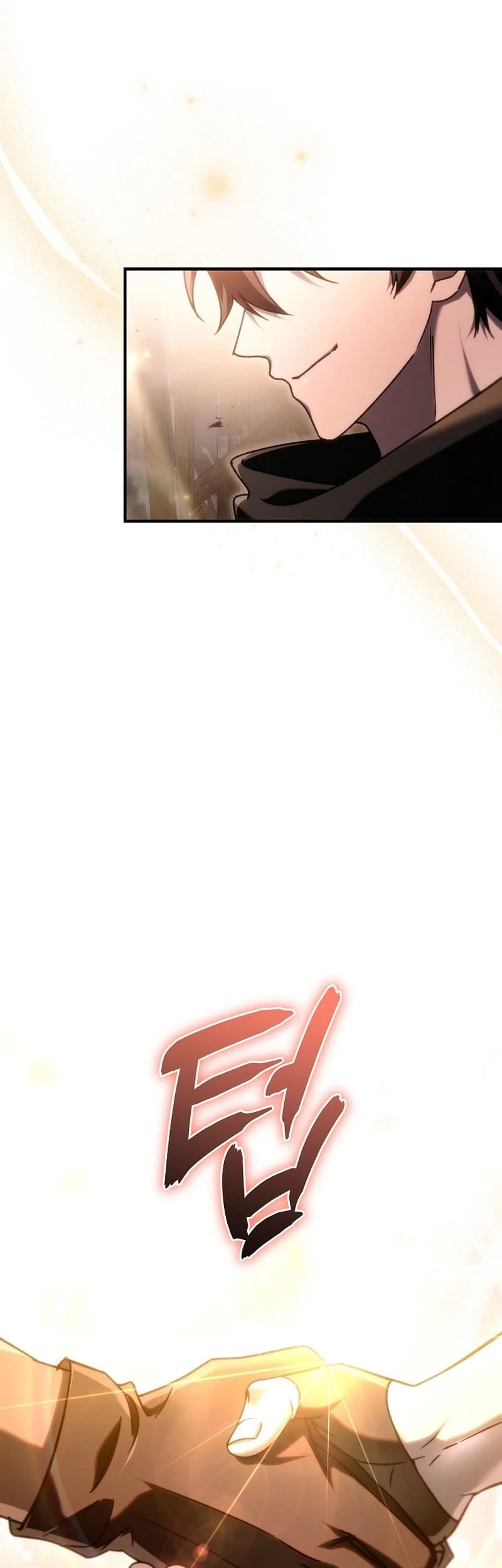 Genius Blacksmith’s Game Chapter 25 - halaman 6