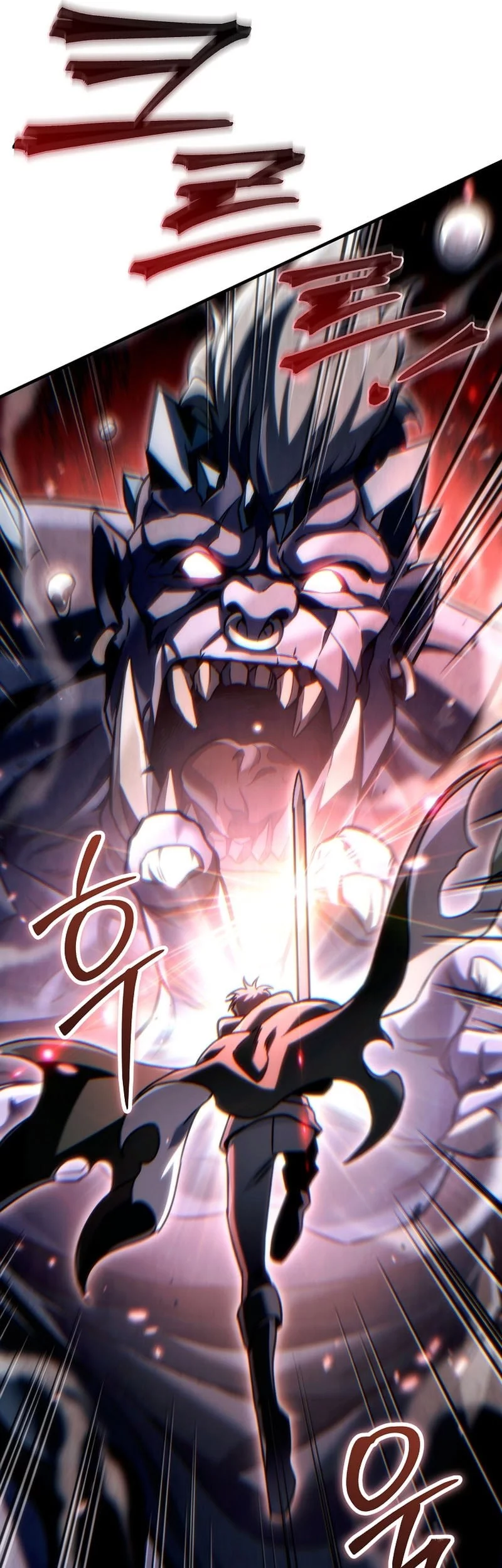 Genius Blacksmith’s Game Chapter 25 - halaman 77