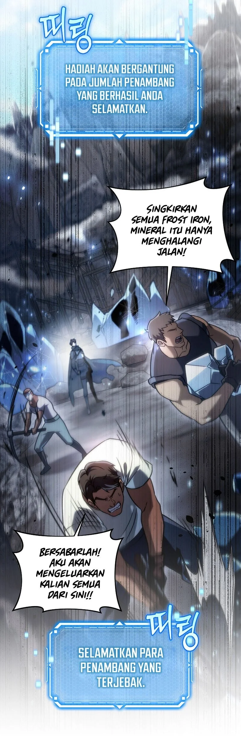 Genius Blacksmith’s Game Chapter 26 - halaman 19