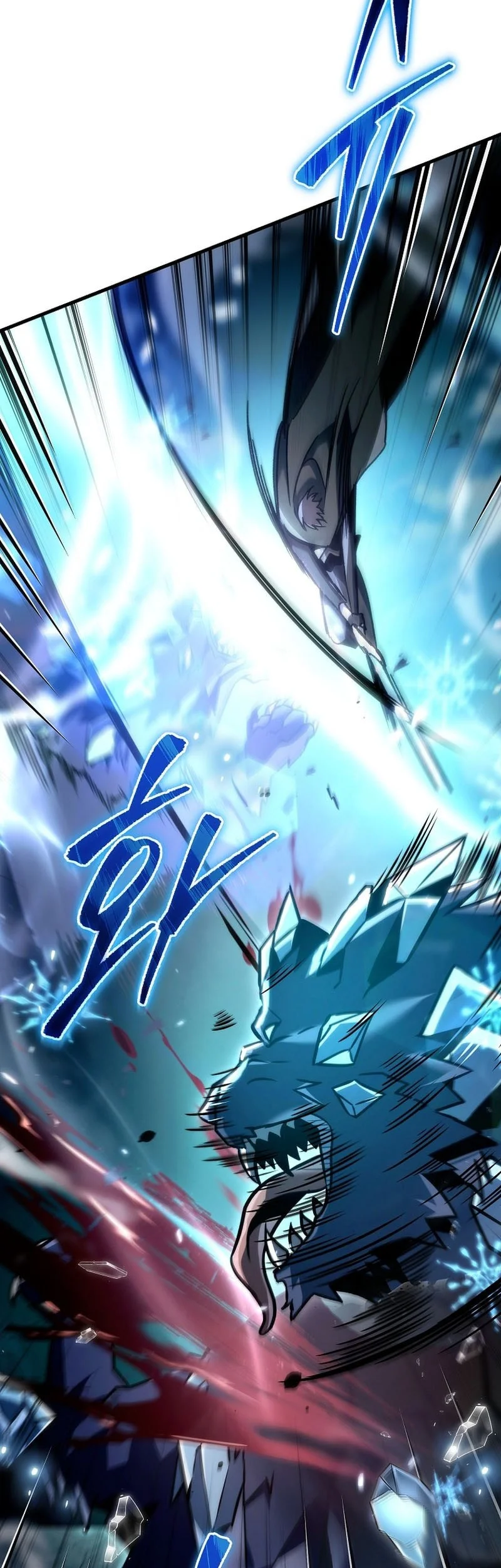 Genius Blacksmith’s Game Chapter 26 - halaman 4