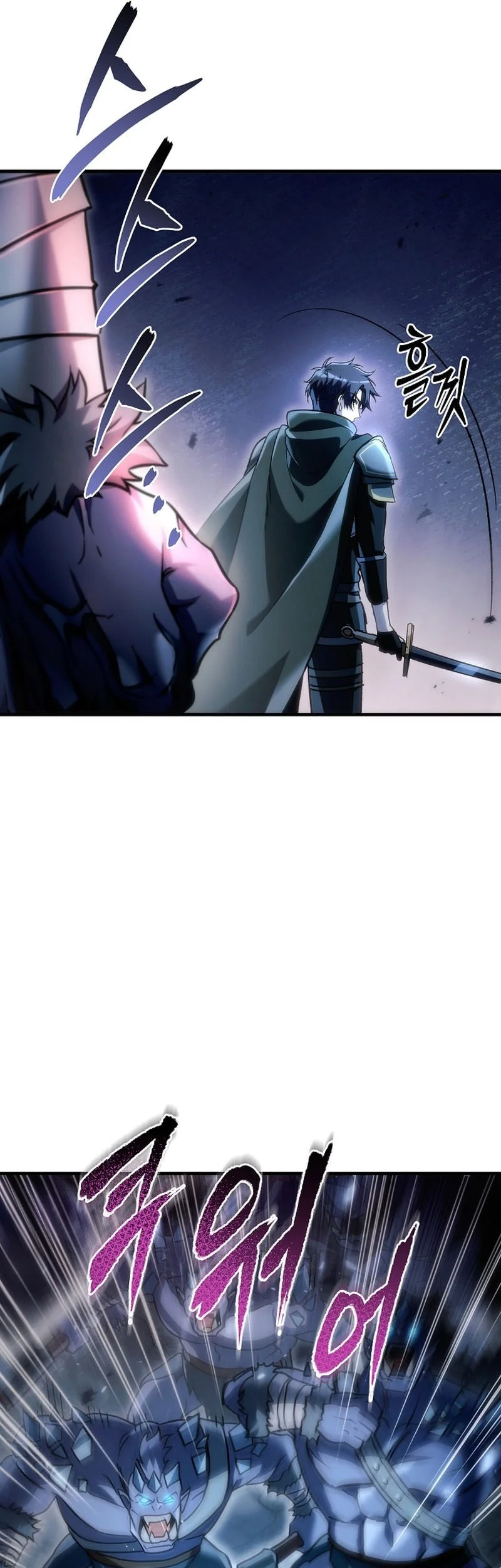 Genius Blacksmith’s Game Chapter 26 - halaman 43