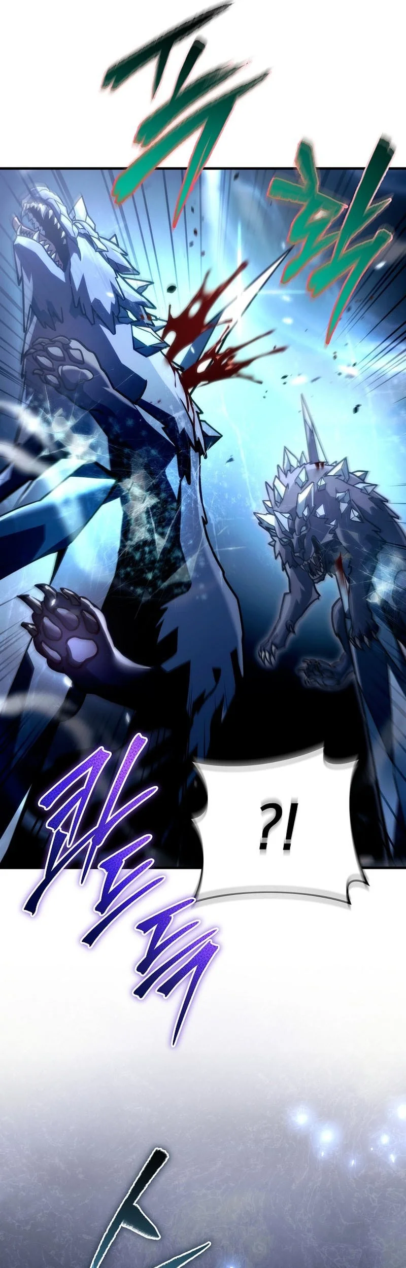 Genius Blacksmith’s Game Chapter 26 - halaman 7