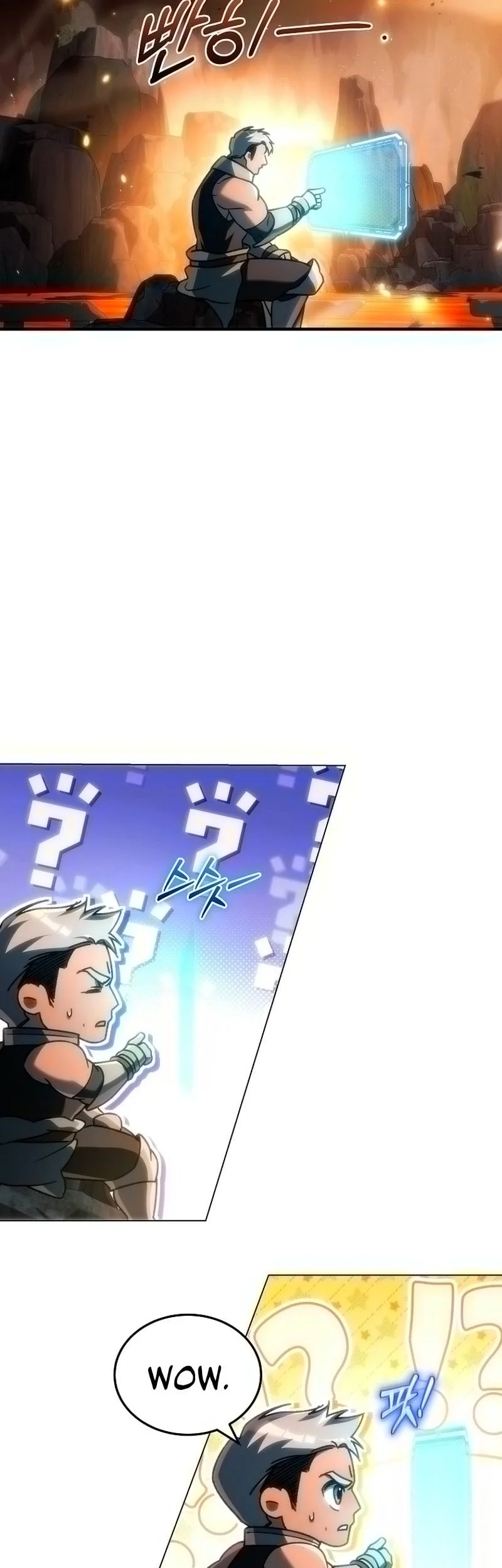 Genius Blacksmith’s Game Chapter 28 - halaman 3