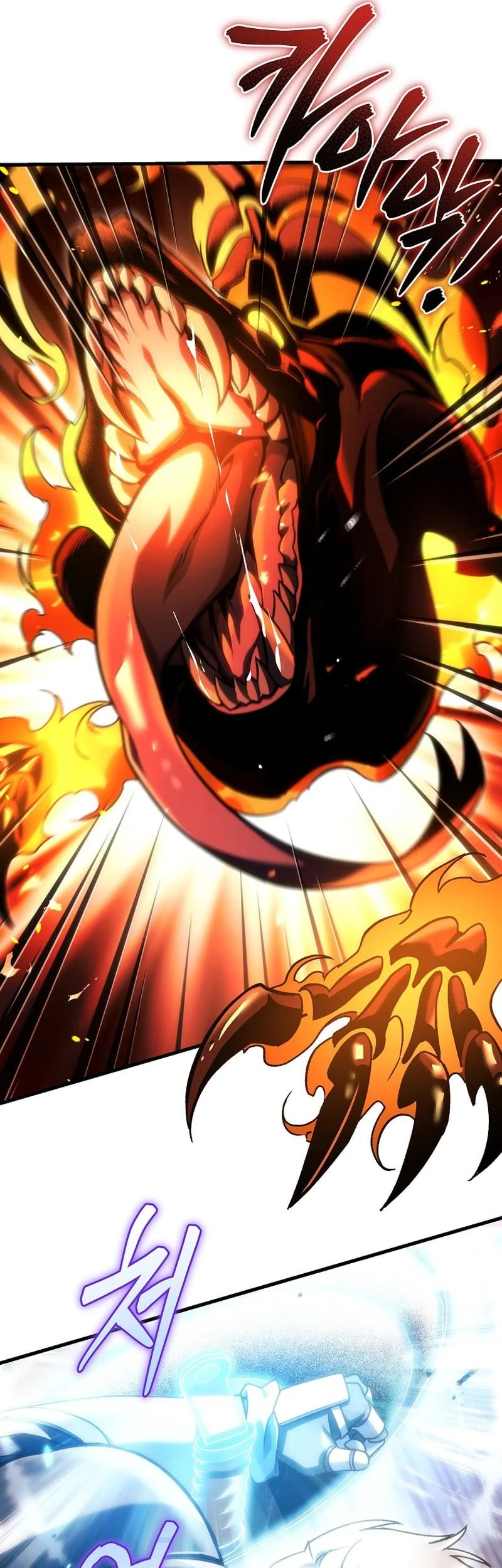 Genius Blacksmith’s Game Chapter 28 - halaman 50