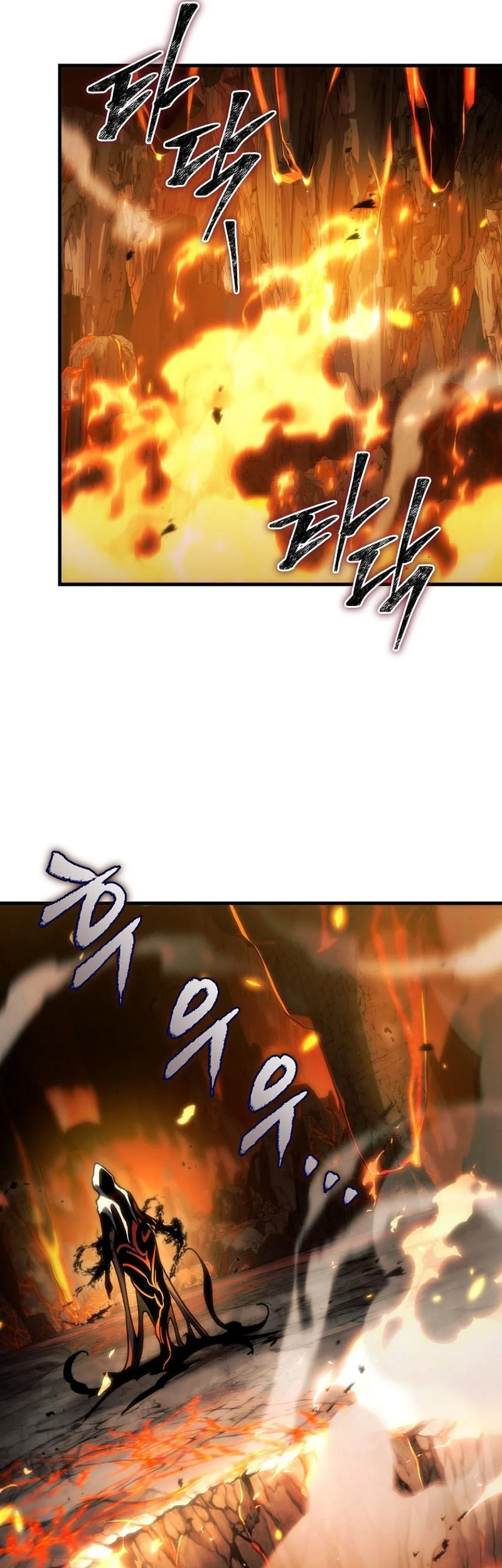 Genius Blacksmith’s Game Chapter 28 - halaman 66