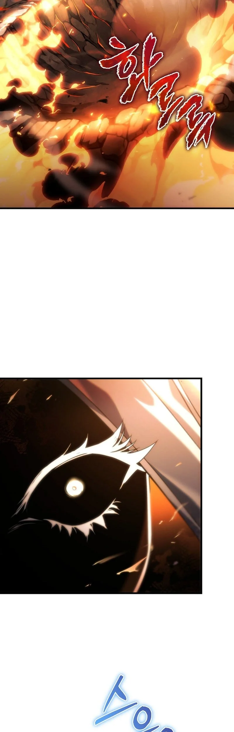 Genius Blacksmith’s Game Chapter 28 - halaman 67