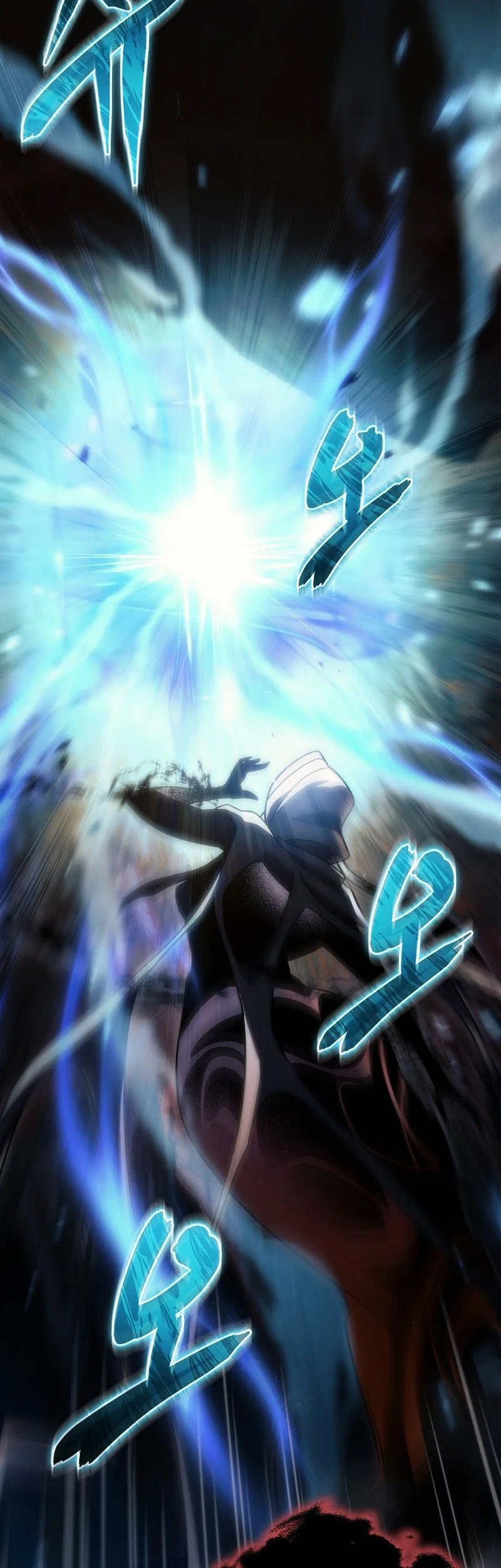 Genius Blacksmith’s Game Chapter 28 - halaman 87