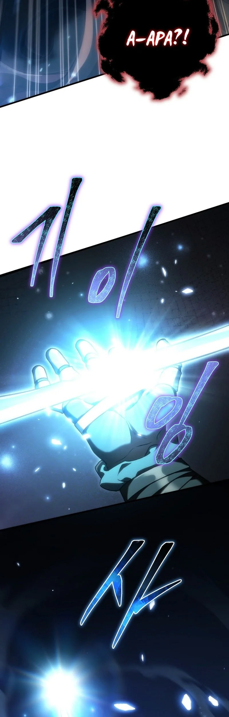 Genius Blacksmith’s Game Chapter 28 - halaman 88