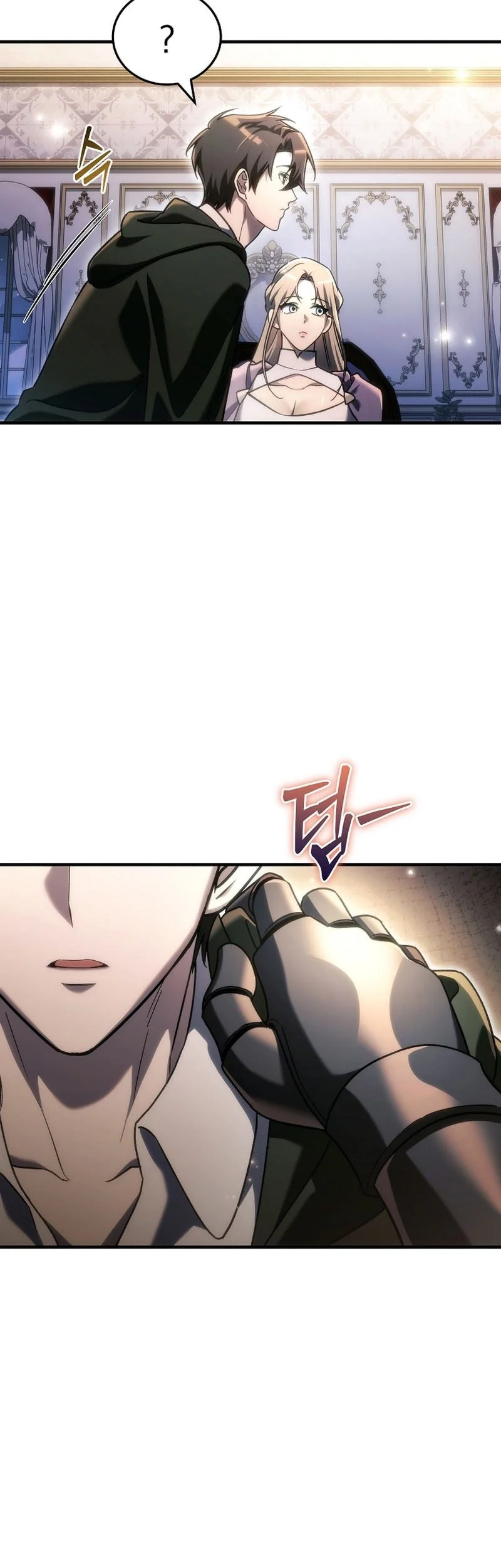 Genius Blacksmith’s Game Chapter 29 - halaman 28