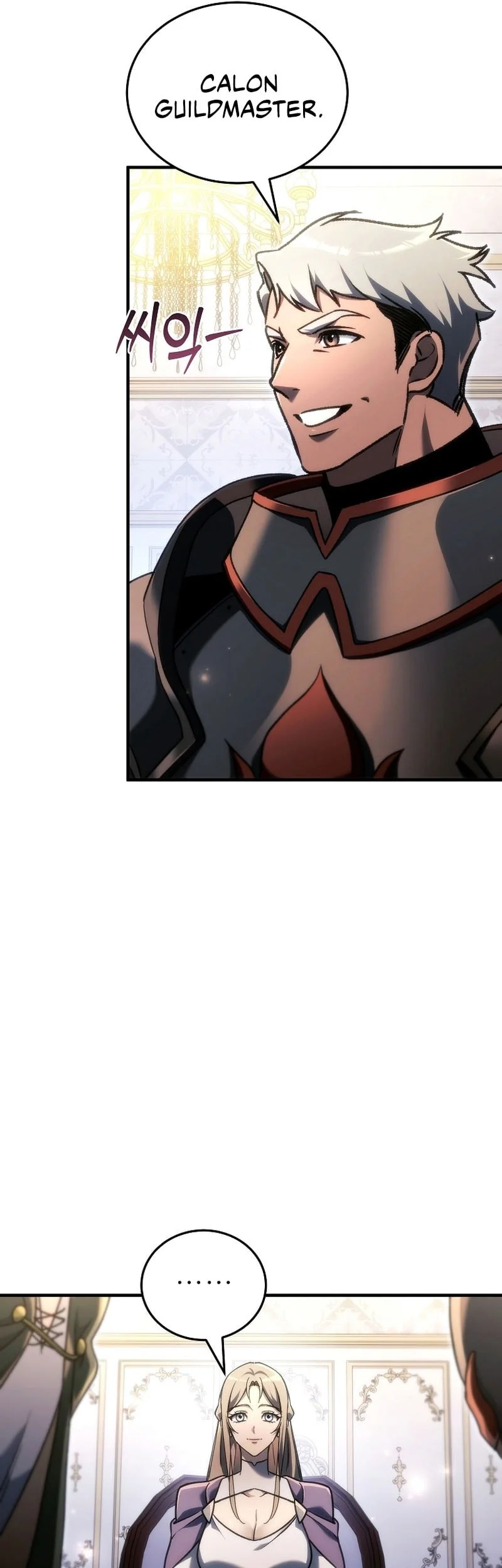 Genius Blacksmith’s Game Chapter 29 - halaman 54