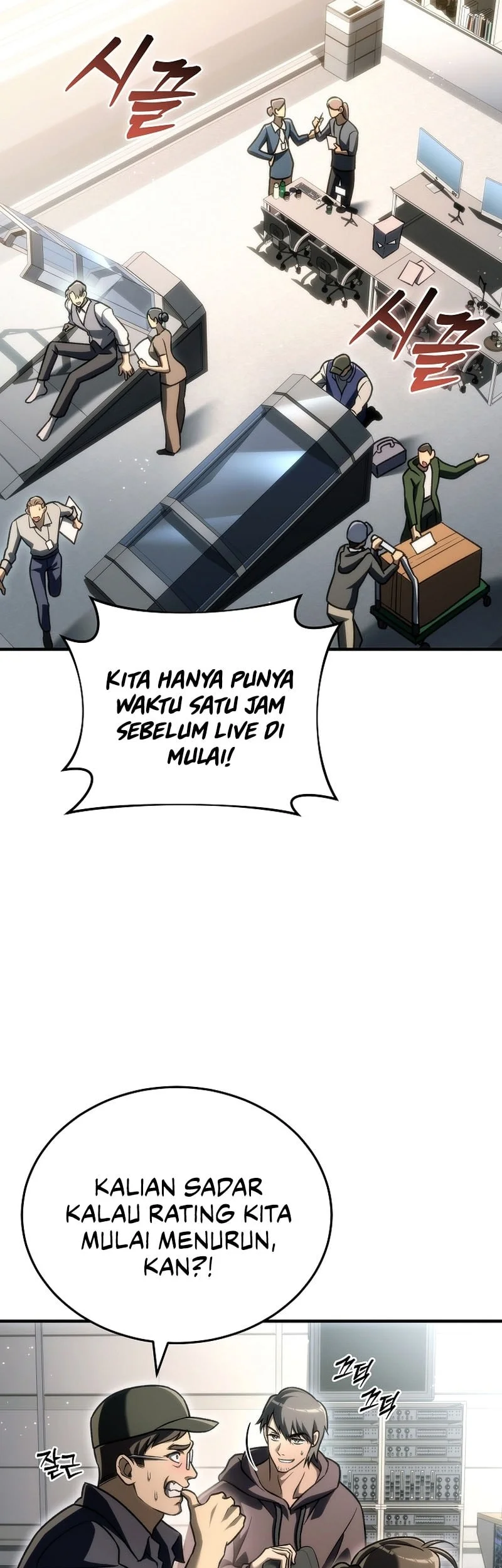 Genius Blacksmith’s Game Chapter 29 - halaman 68