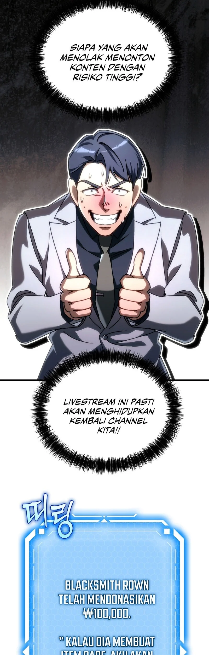 Genius Blacksmith’s Game Chapter 30 - halaman 35
