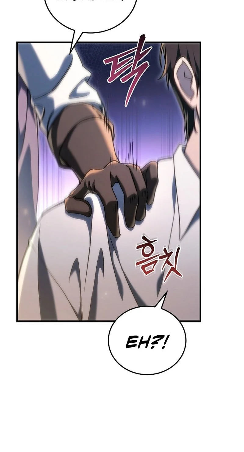 Genius Blacksmith’s Game Chapter 30 - halaman 46