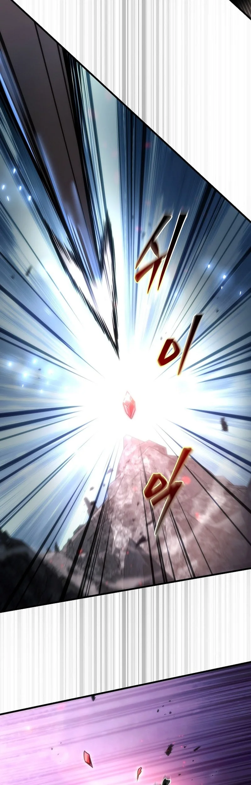 Genius Blacksmith’s Game Chapter 30 - halaman 78