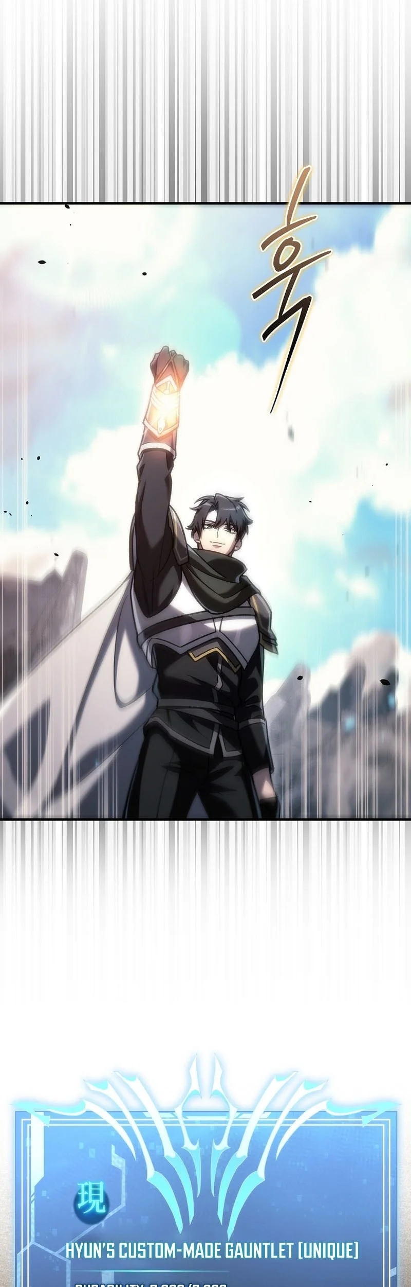 Genius Blacksmith’s Game Chapter 31 - halaman 10
