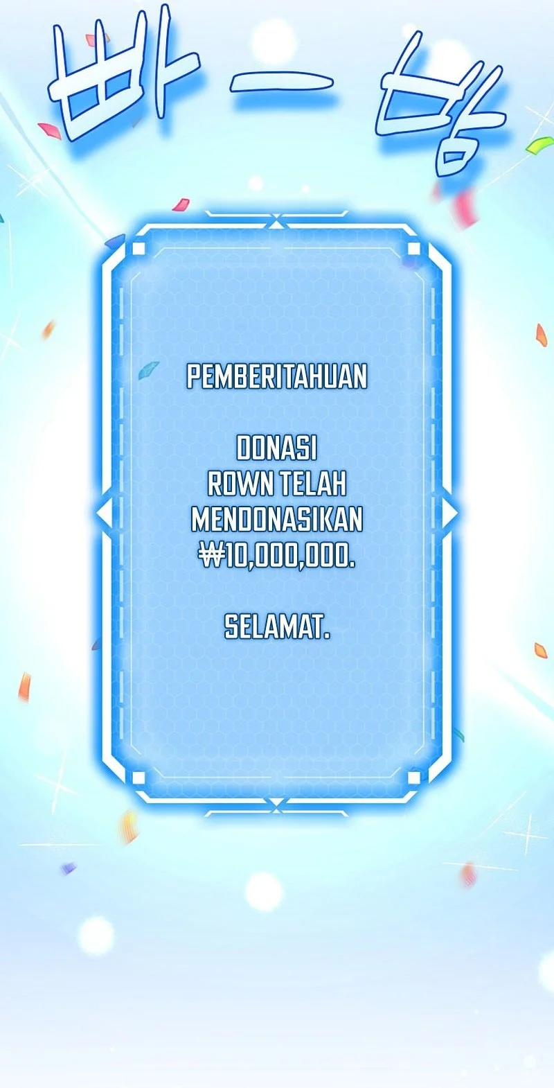 Genius Blacksmith’s Game Chapter 31 - halaman 13