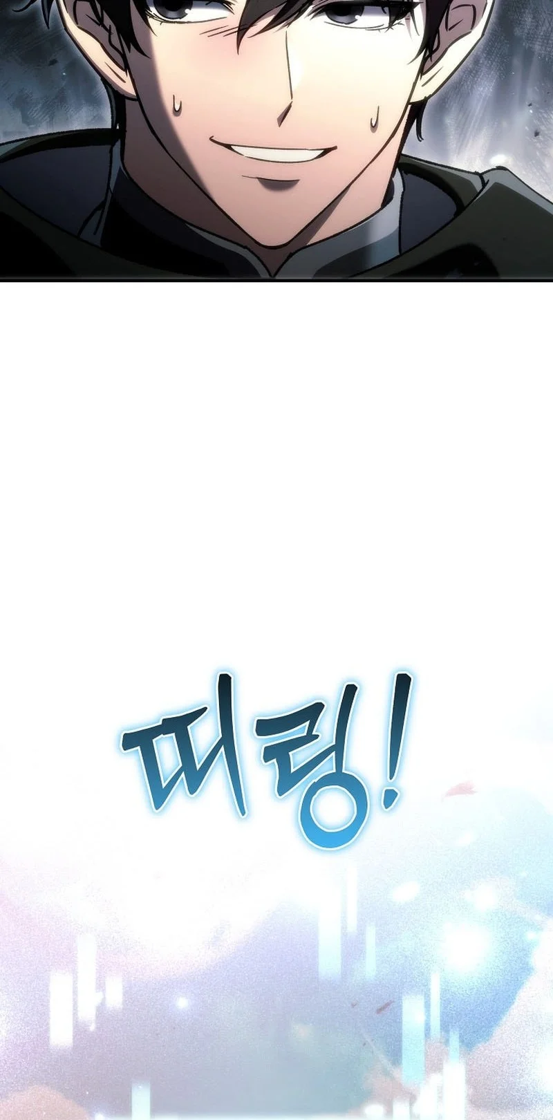 Genius Blacksmith’s Game Chapter 31 - halaman 21