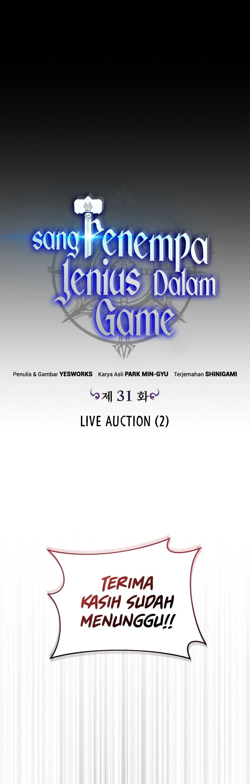 Genius Blacksmith’s Game Chapter 31 - halaman 26