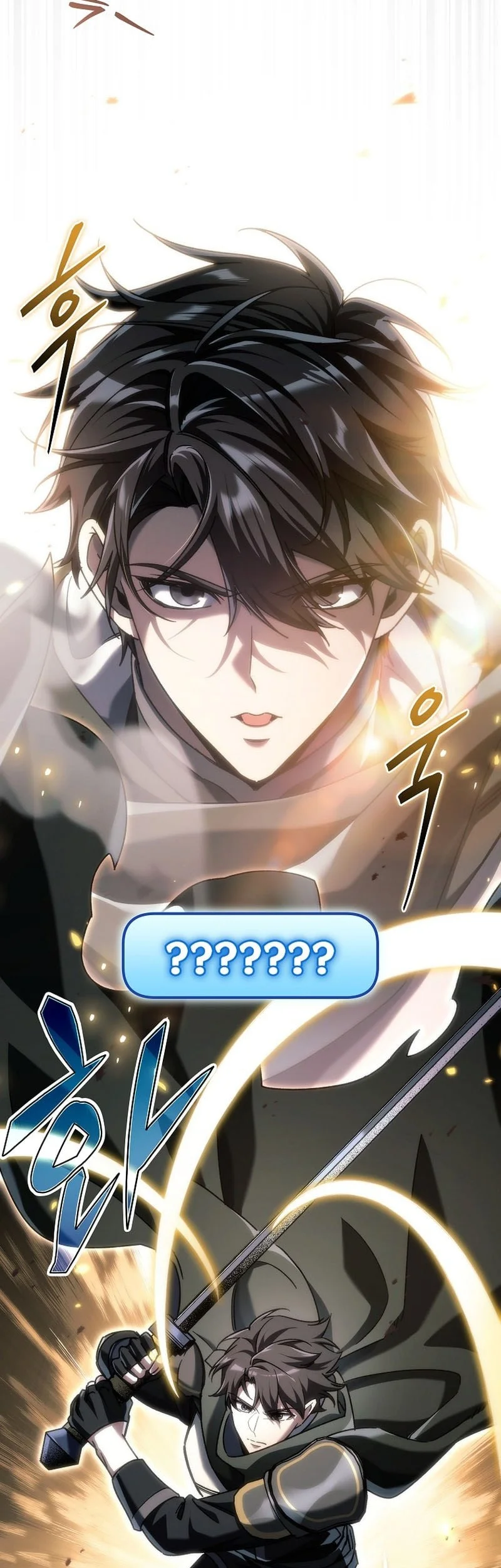 Genius Blacksmith’s Game Chapter 31 - halaman 36