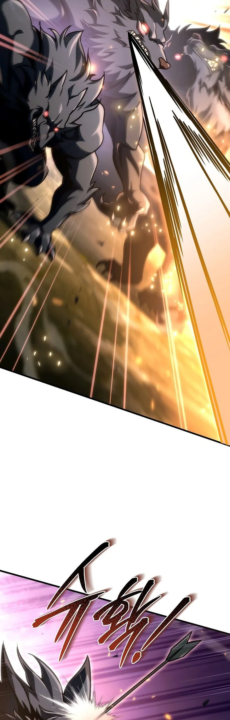 Genius Blacksmith’s Game Chapter 31 - halaman 83