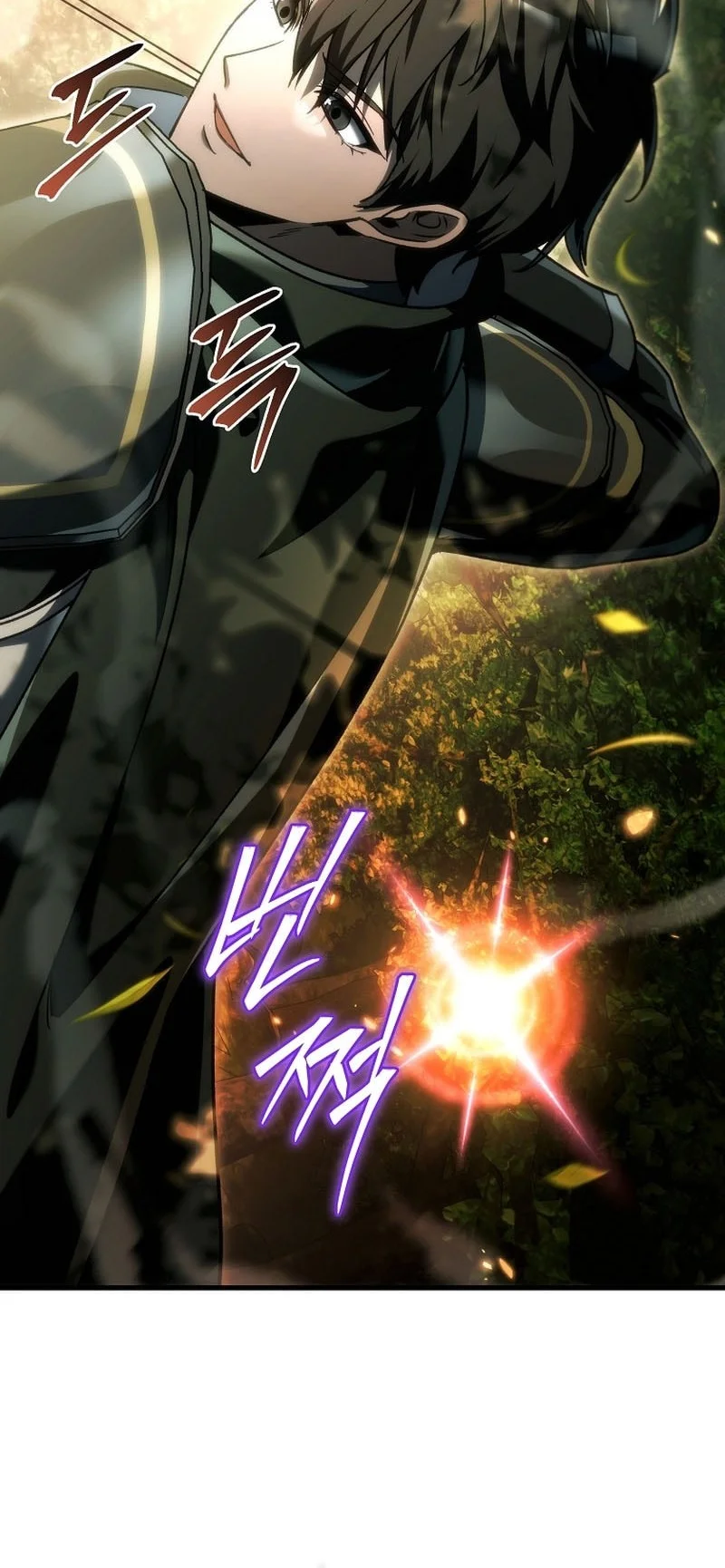 Genius Blacksmith’s Game Chapter 32.2 - halaman 21
