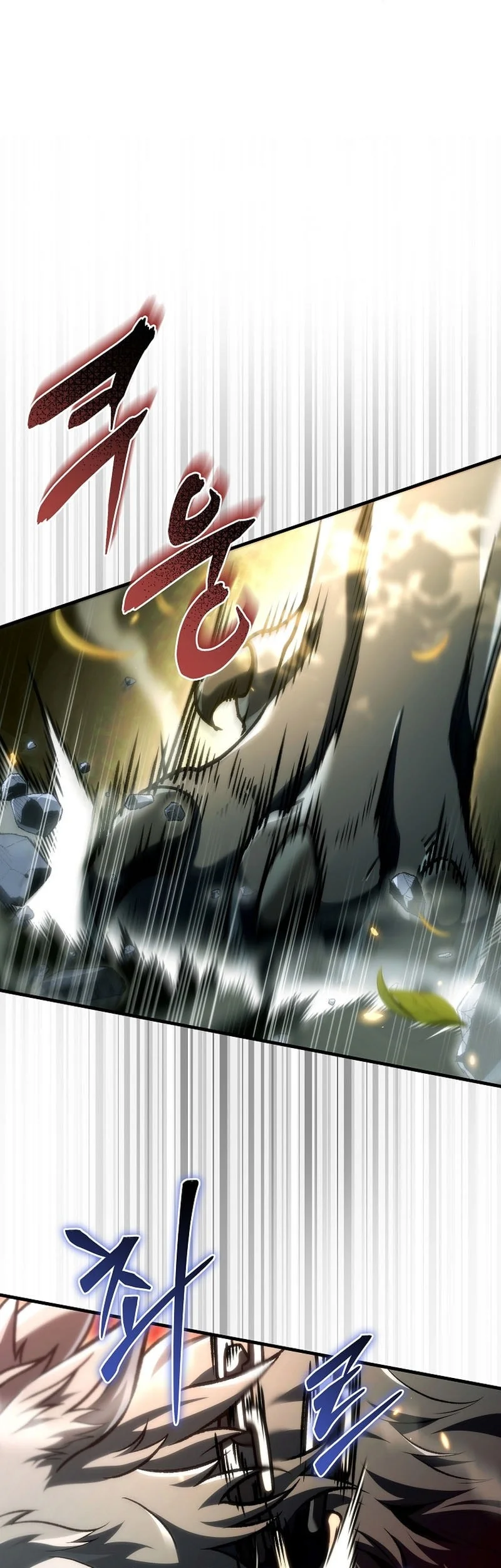 Genius Blacksmith’s Game Chapter 32.2 - halaman 27