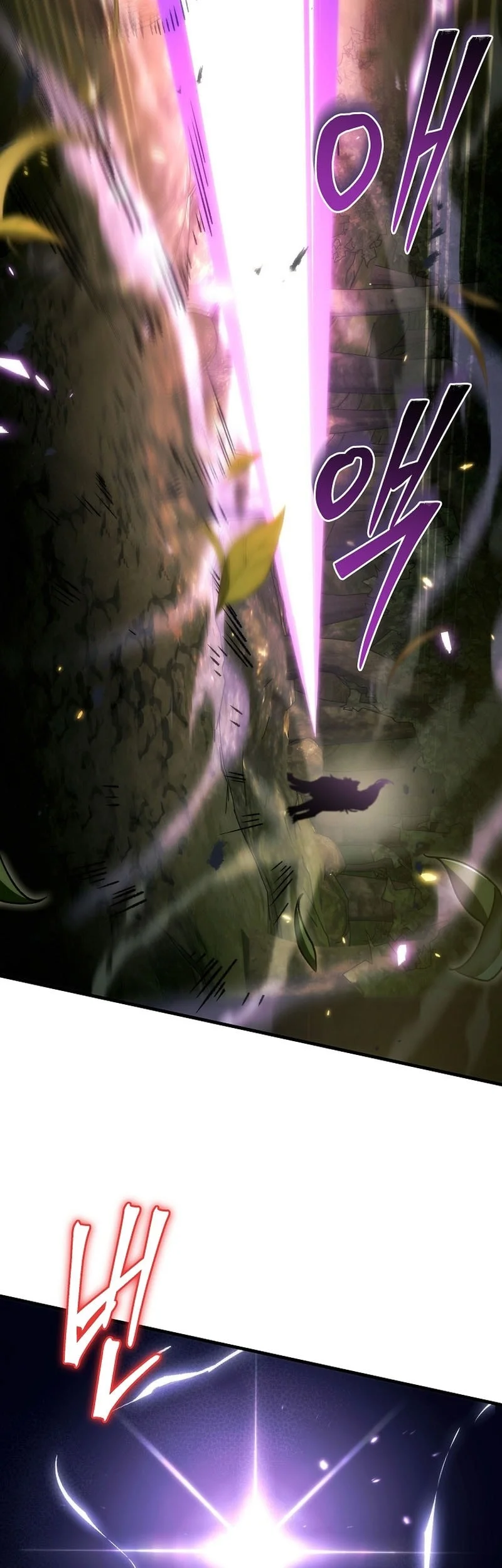 Genius Blacksmith’s Game Chapter 32.2 - halaman 40