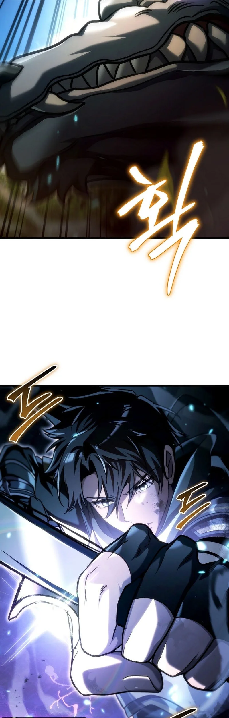 Genius Blacksmith’s Game Chapter 32.2 - halaman 47
