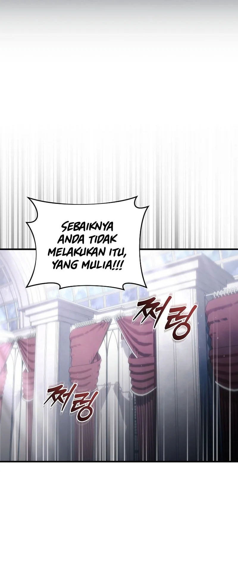 Genius Blacksmith’s Game Chapter 32.2 - halaman 85