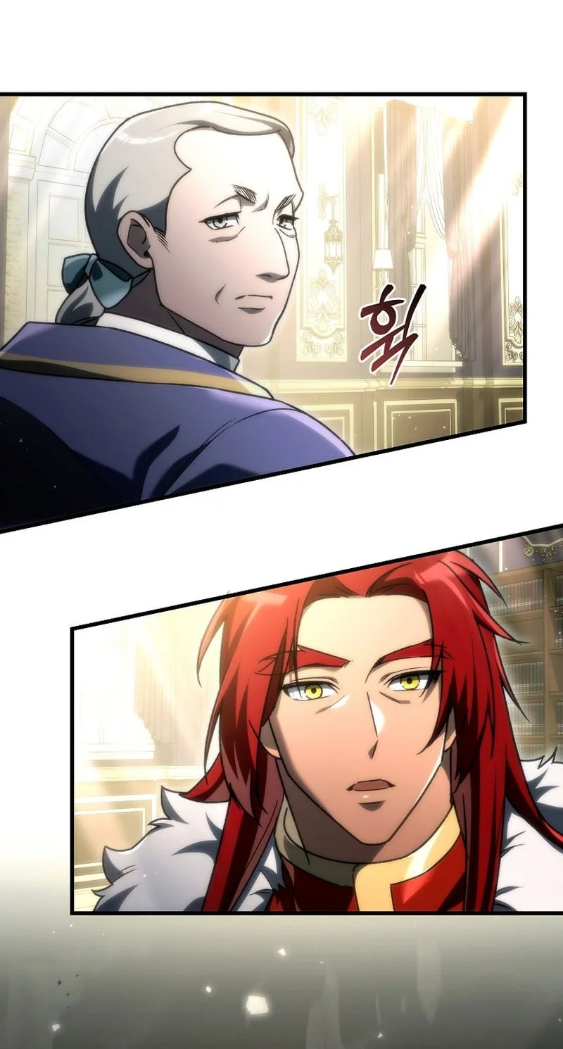 Genius Blacksmith’s Game Chapter 33 - halaman 34