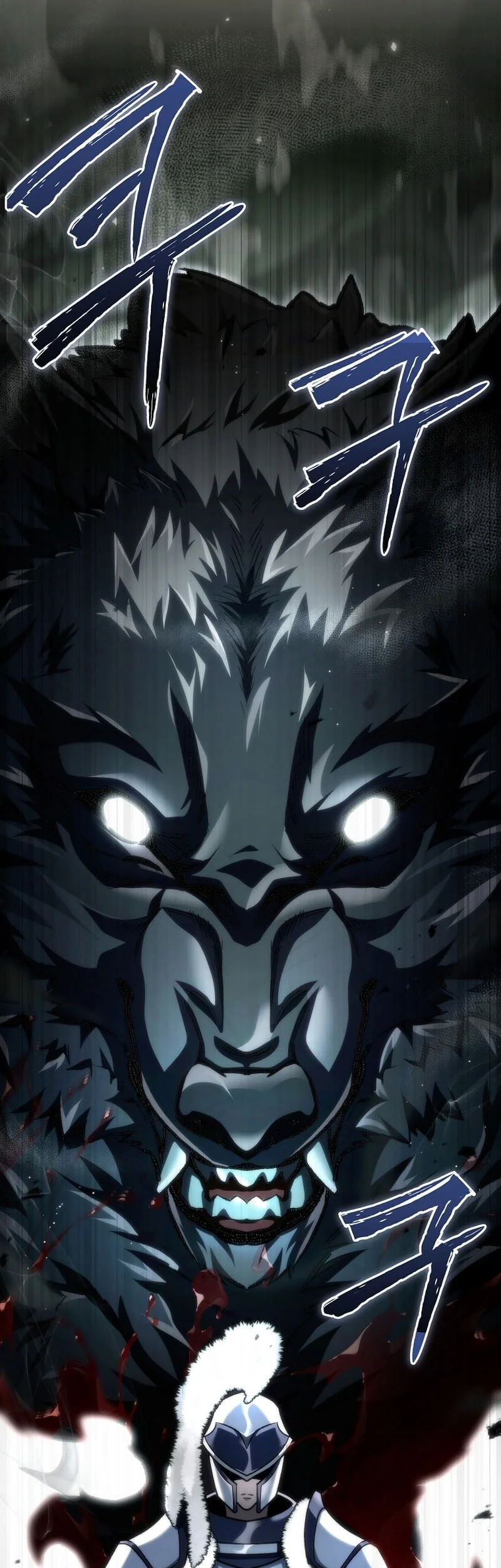 Genius Blacksmith’s Game Chapter 33 - halaman 35