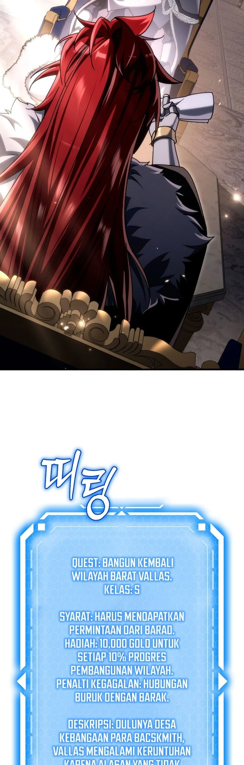 Genius Blacksmith’s Game Chapter 33 - halaman 53