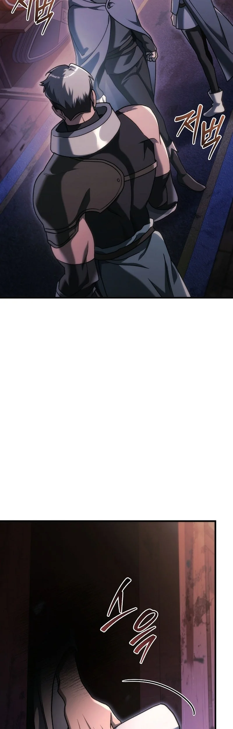 Genius Blacksmith’s Game Chapter 34 - halaman 15