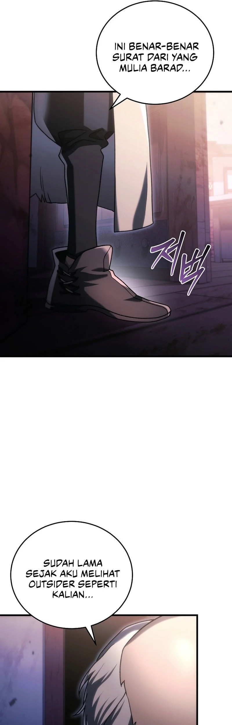 Genius Blacksmith’s Game Chapter 34 - halaman 18