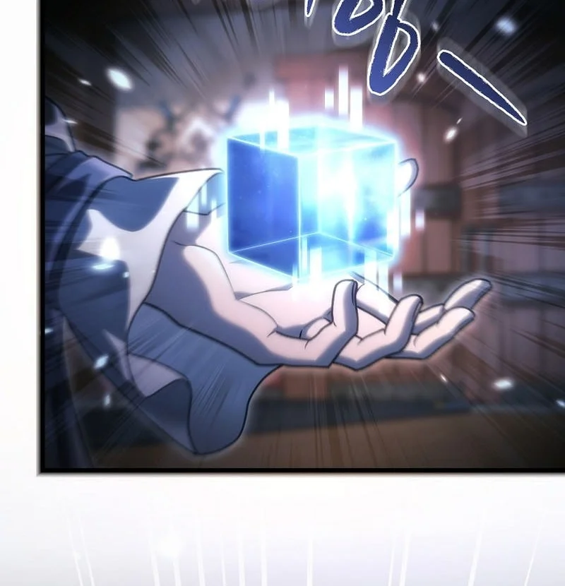 Genius Blacksmith’s Game Chapter 34 - halaman 57