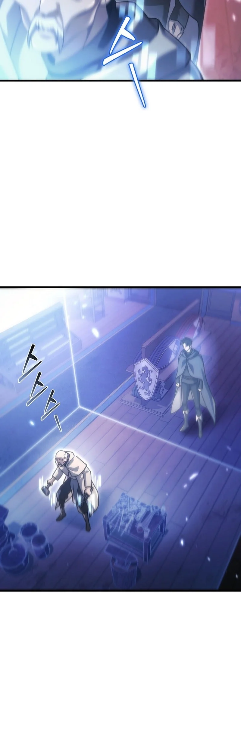 Genius Blacksmith’s Game Chapter 34 - halaman 73