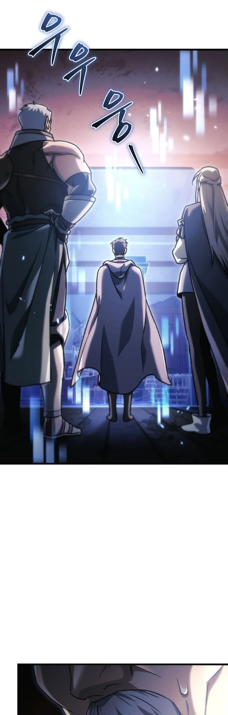 Genius Blacksmith’s Game Chapter 34 - halaman 74