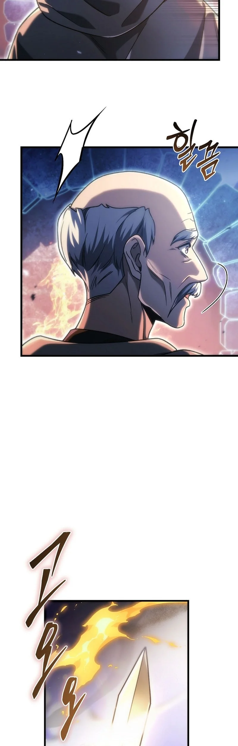 Genius Blacksmith’s Game Chapter 34 - halaman 79