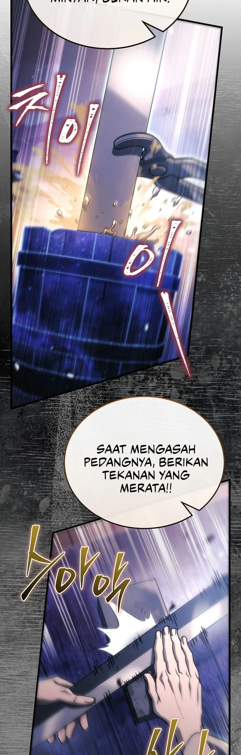 Genius Blacksmith’s Game Chapter 35 - halaman 11