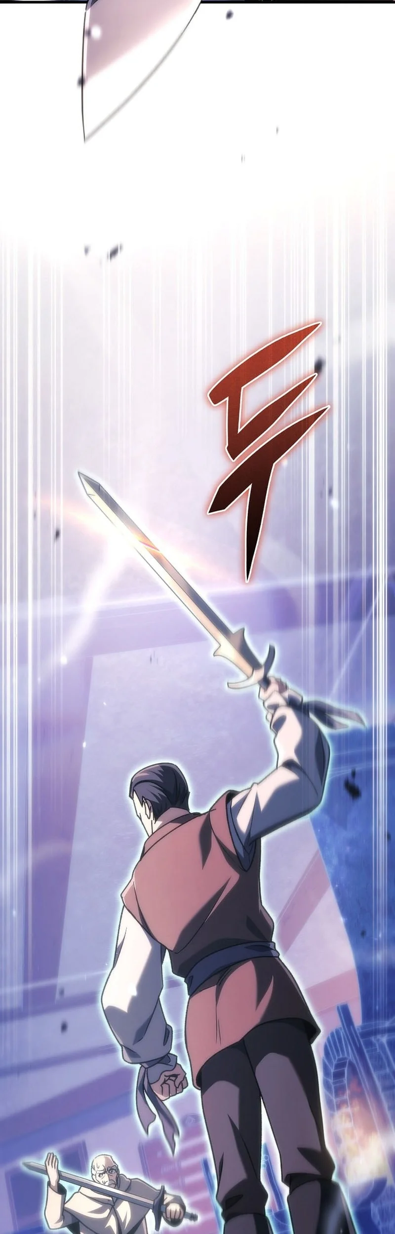 Genius Blacksmith’s Game Chapter 35 - halaman 14