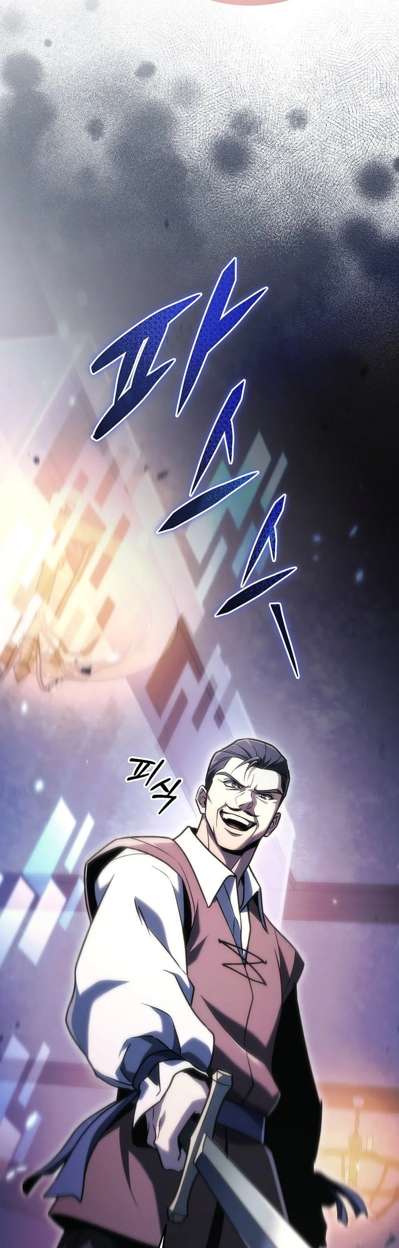 Genius Blacksmith’s Game Chapter 35 - halaman 45