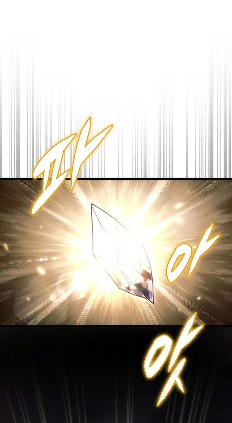 Genius Blacksmith’s Game Chapter 35 - halaman 48